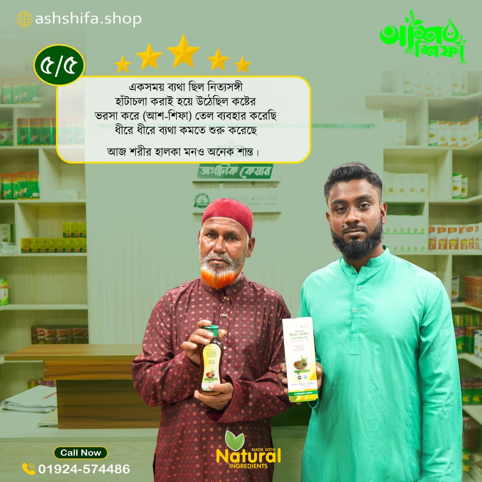 11fa16fc-48ec-4491-ba64-0eb99ae088d0