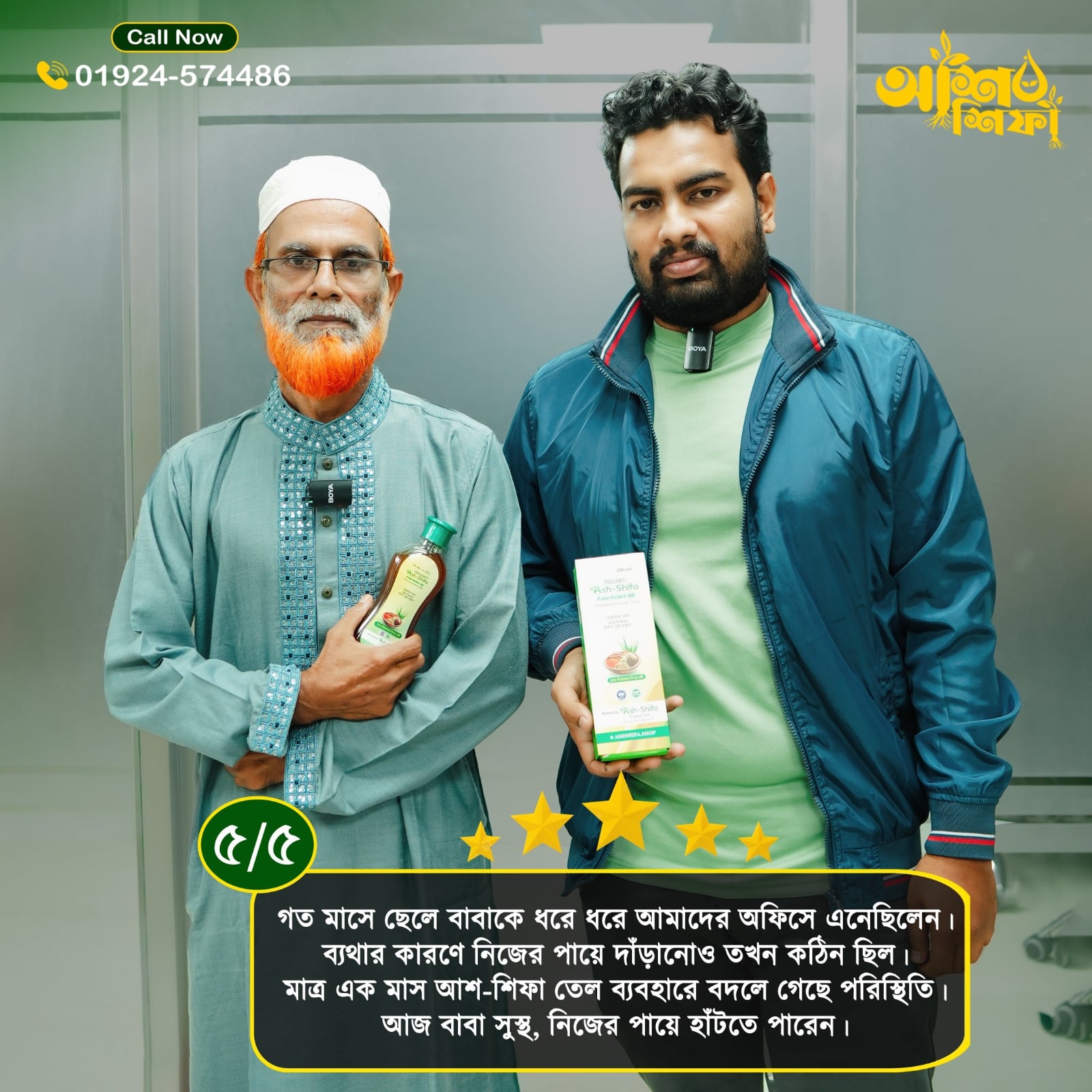 e1736e8b-3841-49bd-a02c-026cbe79d34e