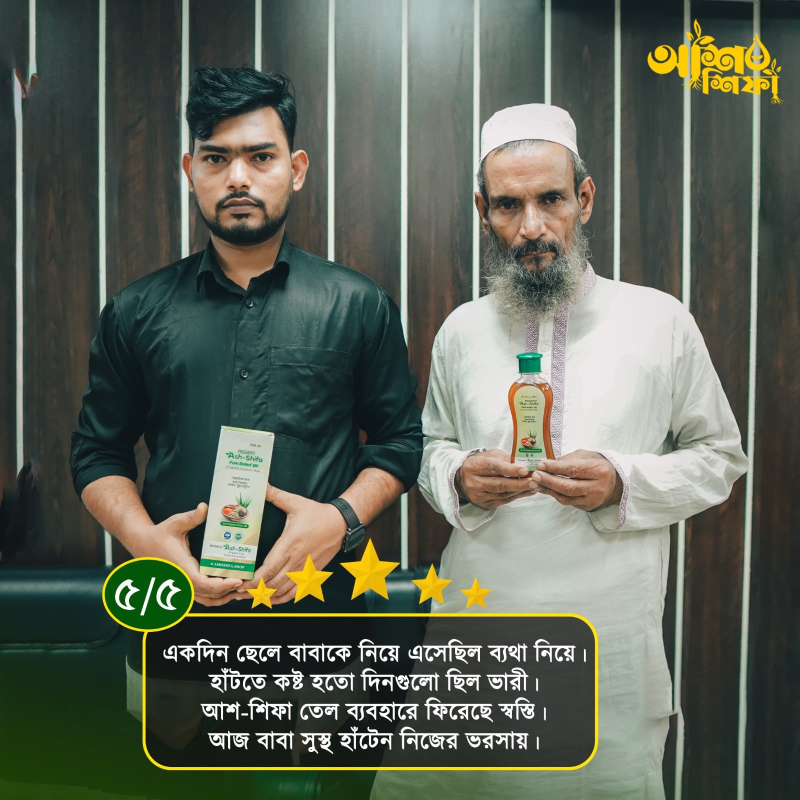 fc4541e6-97a1-4b11-b44f-9d08abf360d0